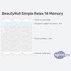 ����� ������� ������� BeautyRoll Simple Relax 14 Memory � �������