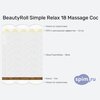 ����� ������� ������� BeautyRoll Simple Relax 18 Massage Cocos � �������