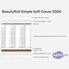 ����� ������� ������� BeautyRoll Simple Soft Cocos S500 � �������