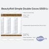 ����� ������� ������� BeautyRoll Simple Double Cocos S500 Lux � �������