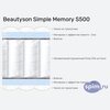����� ������� ������� BeautyRoll Simple Memory S500 � �������