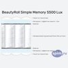 ����� ������� ������� BeautyRoll Simple Memory S500 Lux � �������
