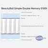 ����� ������� ������� BeautyRoll Simple Double Memory S1000 Lux � �������
