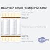 ����� ������� ������� BeautyRoll Simple Prestige Plus S500 � �������