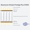����� ������� ������� BeautyRoll Simple Prestige Plus S1000 � �������