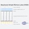 ����� ������� ������� BeautyRoll Simple Memory Latex S1000 � �������