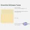 ����� ������� ������� DreamLine ����� � �������