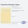 ����� ������� ������� DreamLine ����� � �������