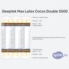 ����� ������� ������� Sleeptek Max Latex Cocos Double S500 � �������