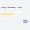 ����� ������� ������� Sleeptek Max Foam 3 � �������