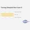 ����� ������� ������� Sleeptek Max Foam 5 � �������