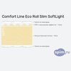 ����� ������� ������� Comfort Line Eco Roll Slim SoftLight � �������
