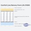 ����� ������� ������� Comfort Line Memory Form Life S1000 � �������