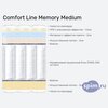 ����� ������� ������� Comfort Line Memory Medium � �������