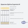     Optima Supreme M  