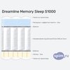 ����� ������� ������� DreamLine Memory Sleep S1000 � �������