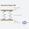 ����� ������� ������� DreamLine Sleep 2 BS � �������