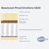 ����� ������� ������� BeautySon Privat Emotions S600 � �������