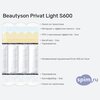 ����� ������� ������� BeautySon Privat Light S600 � �������