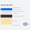 ����� ������� ������� Sonum Sky Soft � �������