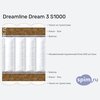 ����� ������� ������� DreamLine Dream 3 S1000 � �������