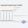 ����� ������� ������� DreamLine Single Sleep 3 S1000 � �������