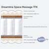 Схема состава матраса DreamLine Space Massage TFK в разрезе