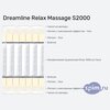 ����� ������� ������� DreamLine Relax Massage S2000 � �������