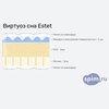 ����� ������� ������� ������� ��� Estet � �������