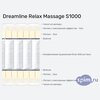 ����� ������� ������� DreamLine Relax Massage S1000 � �������