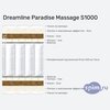 ����� ������� ������� DreamLine Paradise Massage S1000 � �������