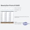 ����� ������� ������� BeautySon Promo 8 S600 � �������