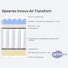 ����� ������� ������� ������� Innovo Air Transform � �������