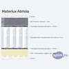 ����� ������� ������� Materlux Abriola � �������