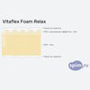 ����� ������� ������� Vitaflex Foam Relax � �������