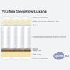 ����� ������� ������� Vitaflex SleepFlow Luxana � �������