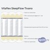 ����� ������� ������� Vitaflex SleepFlow Tivano � �������