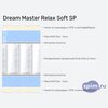 ����� ������� ������� Dream Master Relax Soft SP � �������
