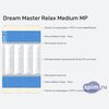 ����� ������� ������� Dream Master Relax Medium MP � �������