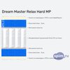 ����� ������� ������� Dream Master Relax Hard MP � �������
