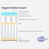 ����� ������� ������� Vegas Felicity Cream � �������