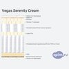 ����� ������� ������� Vegas Serenity Cream � �������