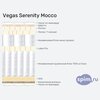 ����� ������� ������� Vegas Serenity Mocco � �������