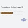 ����� ������� ������� Lonax Contour Support 3 � �������
