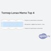 ����� ������� ������� Lonax Memo Top 4 � �������