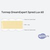 ����� ������� ������� DreamExpert Spred Lux 60 �� � �������