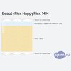 ����� ������� ������� BeautyFlex Standart Memo � �������