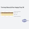 ����� ������� ������� BeautyFlex TopCocos � �������