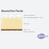 ����� ������� ������� BeautyFlex Panda � �������