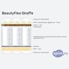 ����� ������� ������� BeautyFlex Giraffe � �������